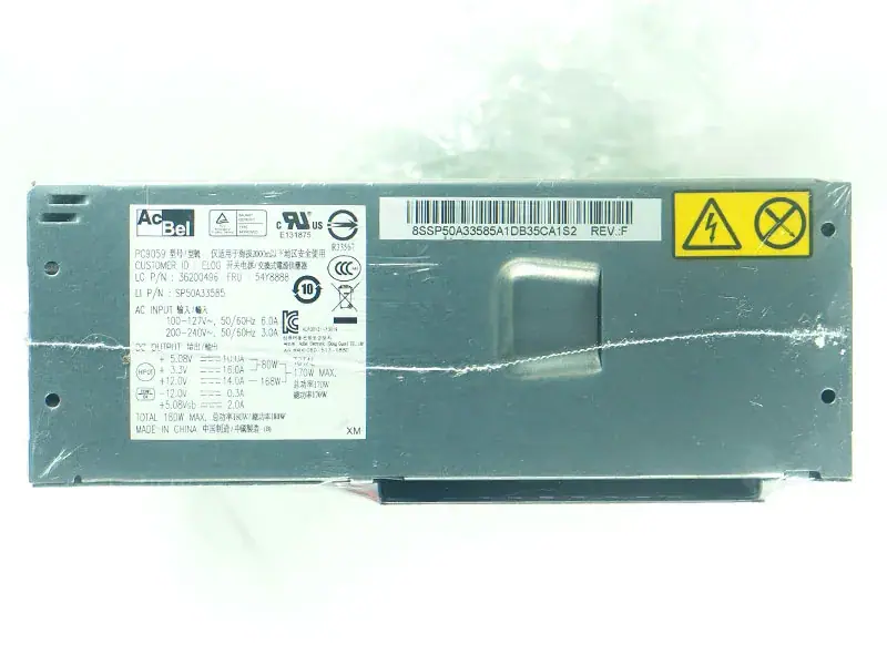 Lenovo PC9059 Power Supply