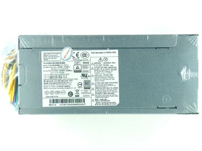 HP DPS-180AB-25 Power supply