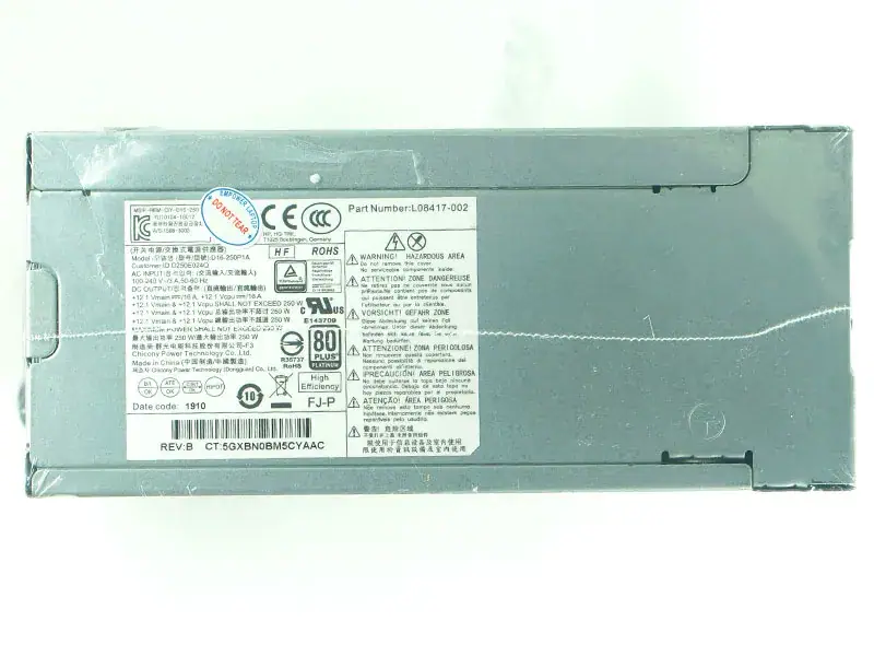 HP D16-250P1A Power supply