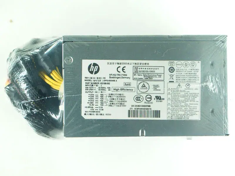 HP 633186-002 power supply