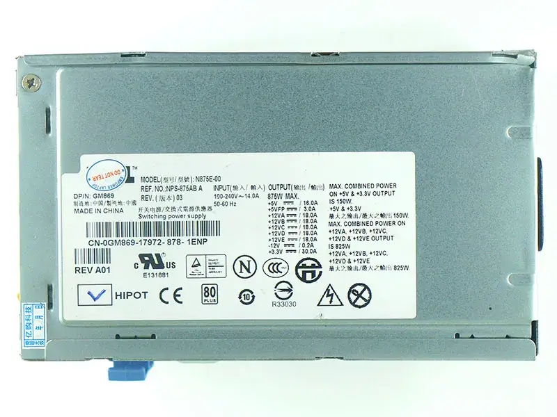 Dell H875E-00 Power Supply