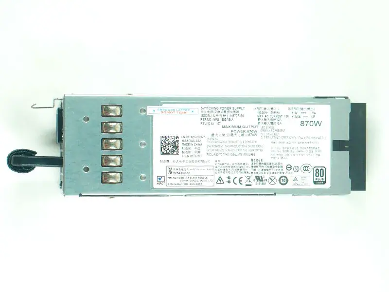 Dell N870P-S0 power supply